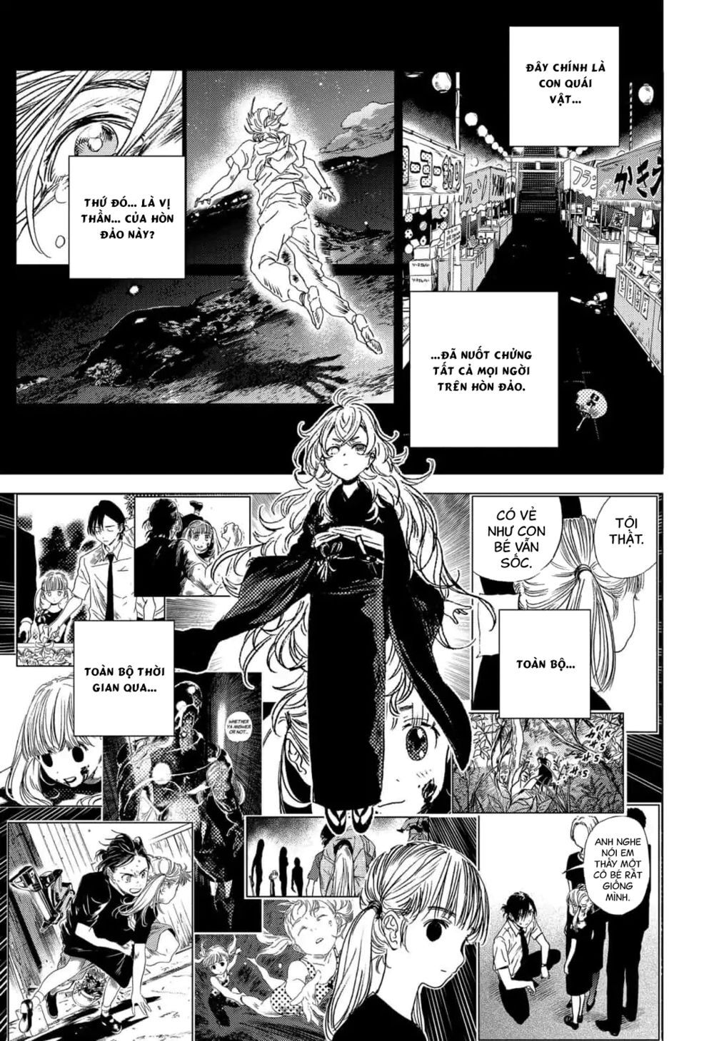 Summer Time Rendering Chapter 58 - Trang 2