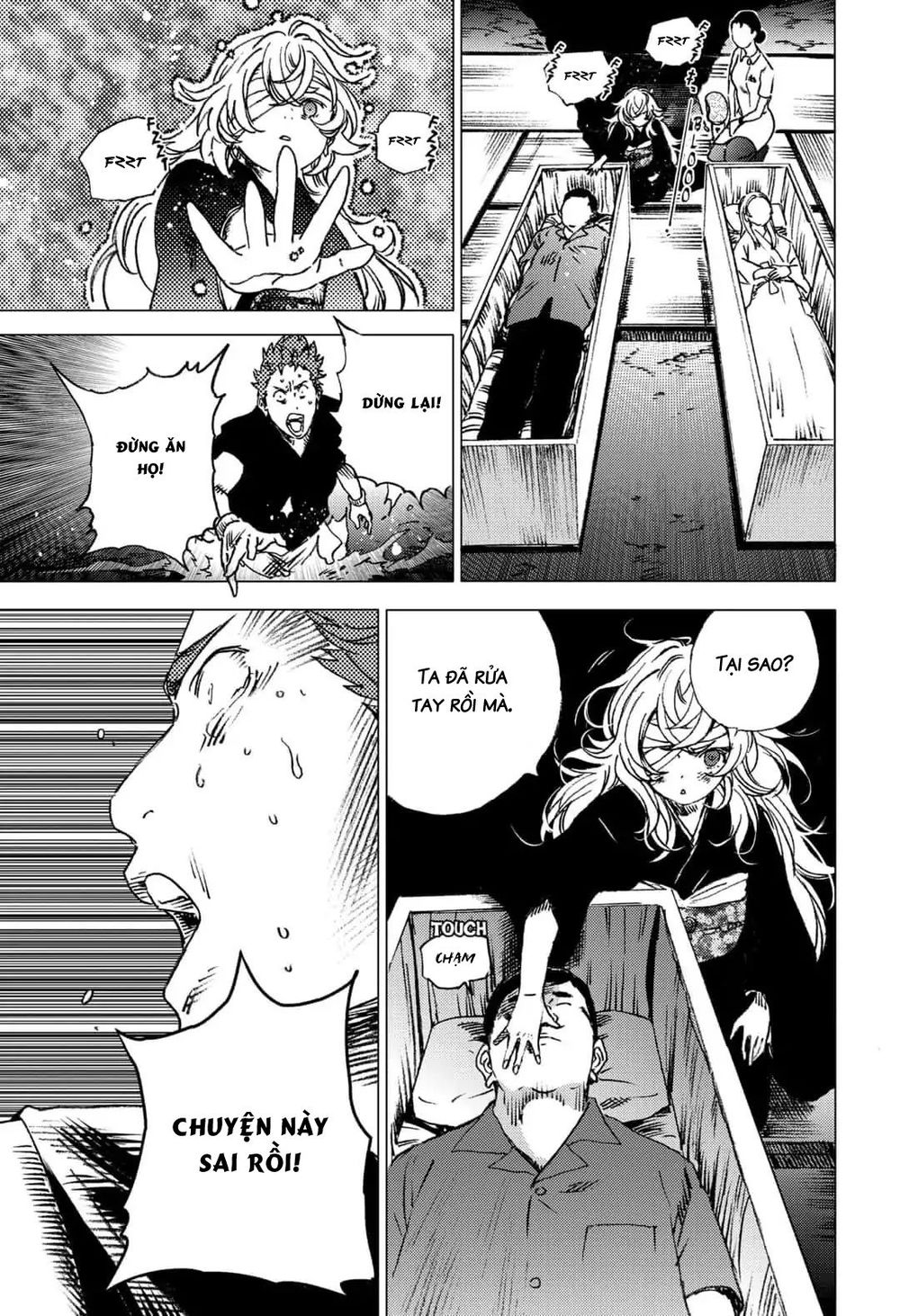 Summer Time Rendering Chapter 59 - Trang 2