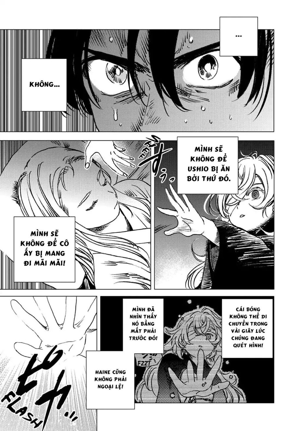 Summer Time Rendering Chapter 59 - Trang 2