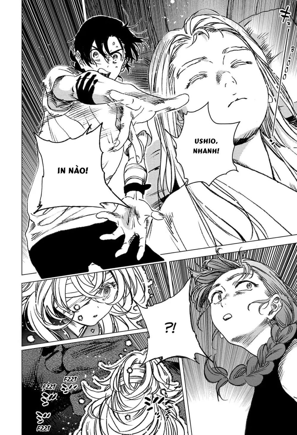 Summer Time Rendering Chapter 59 - Trang 2