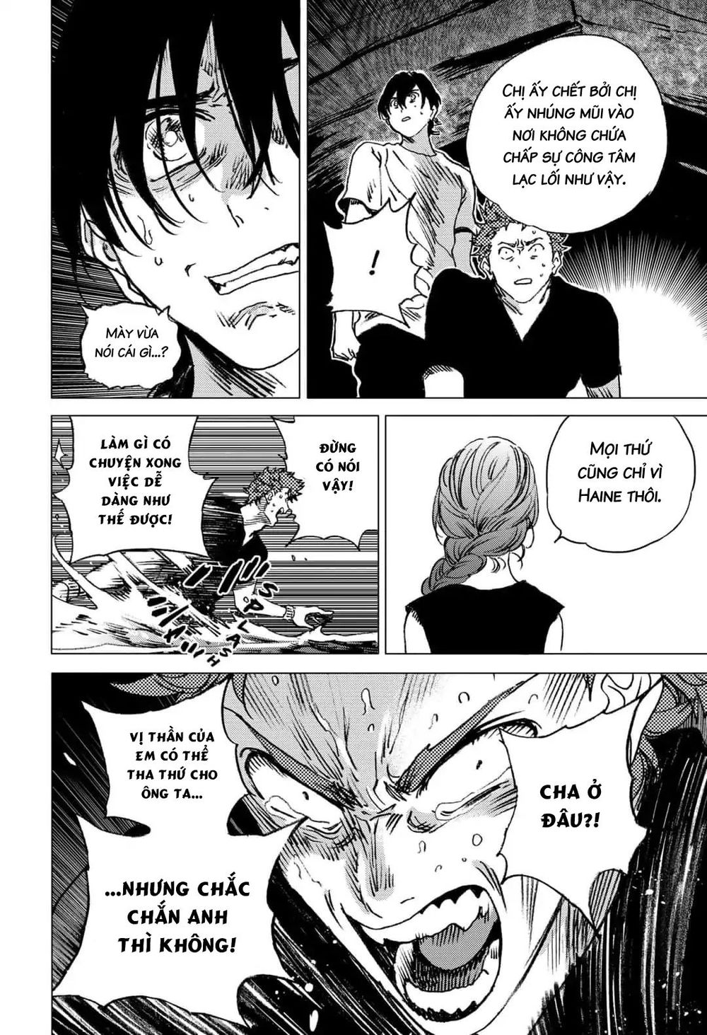 Summer Time Rendering Chapter 59 - Trang 2