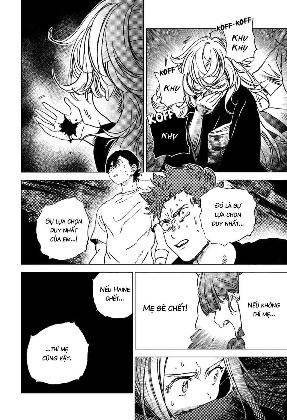 Summer Time Rendering Chapter 59 - Trang 2