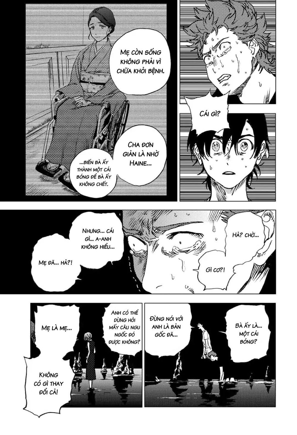 Summer Time Rendering Chapter 59 - Trang 2