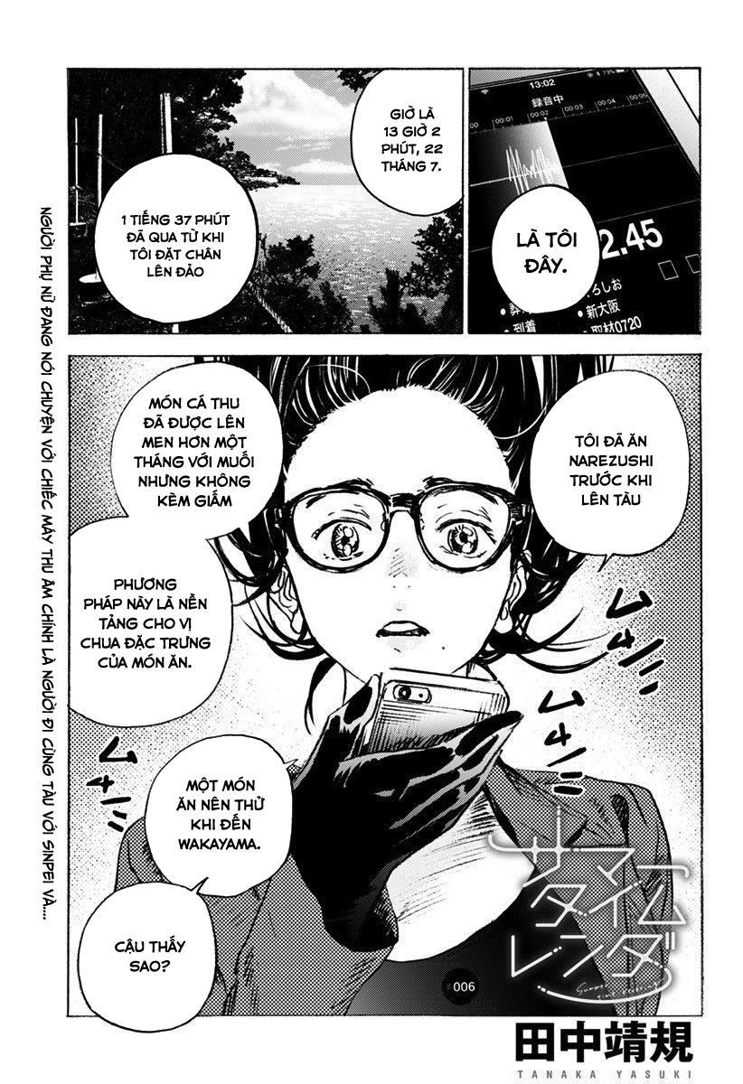 Summer Time Rendering Chapter 6 - Trang 2