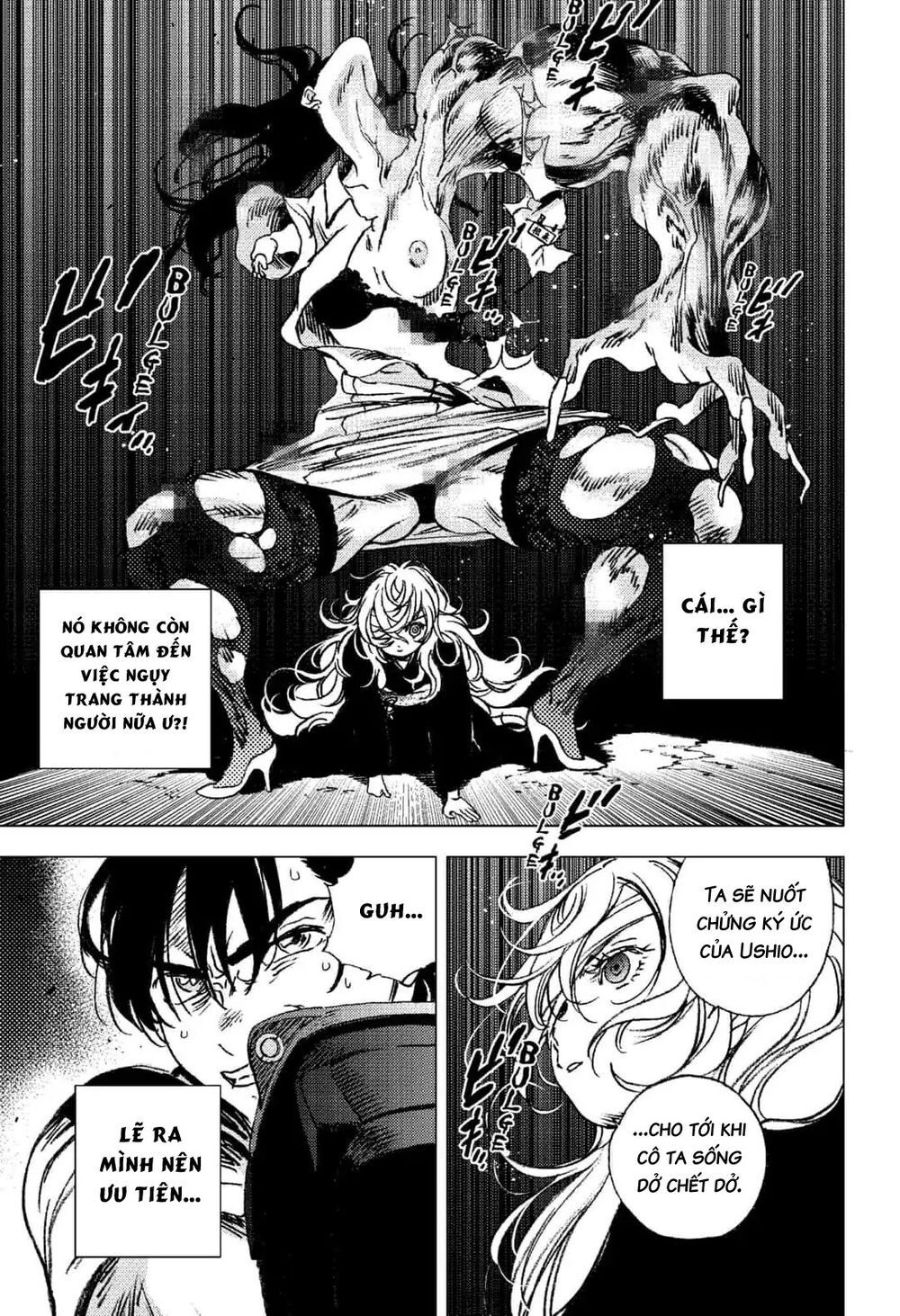 Summer Time Rendering Chapter 60 - Trang 2