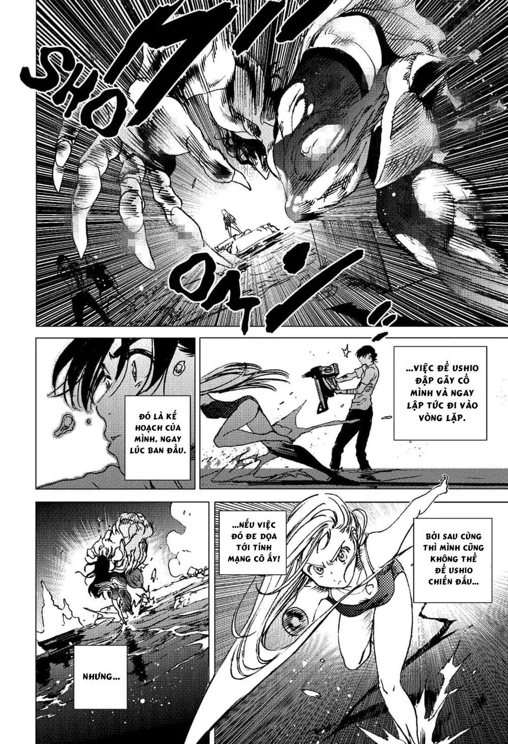 Summer Time Rendering Chapter 60 - Trang 2