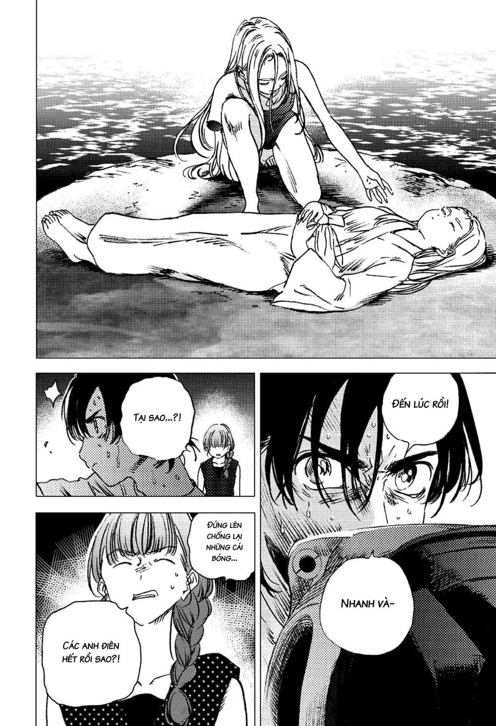 Summer Time Rendering Chapter 60 - Trang 2