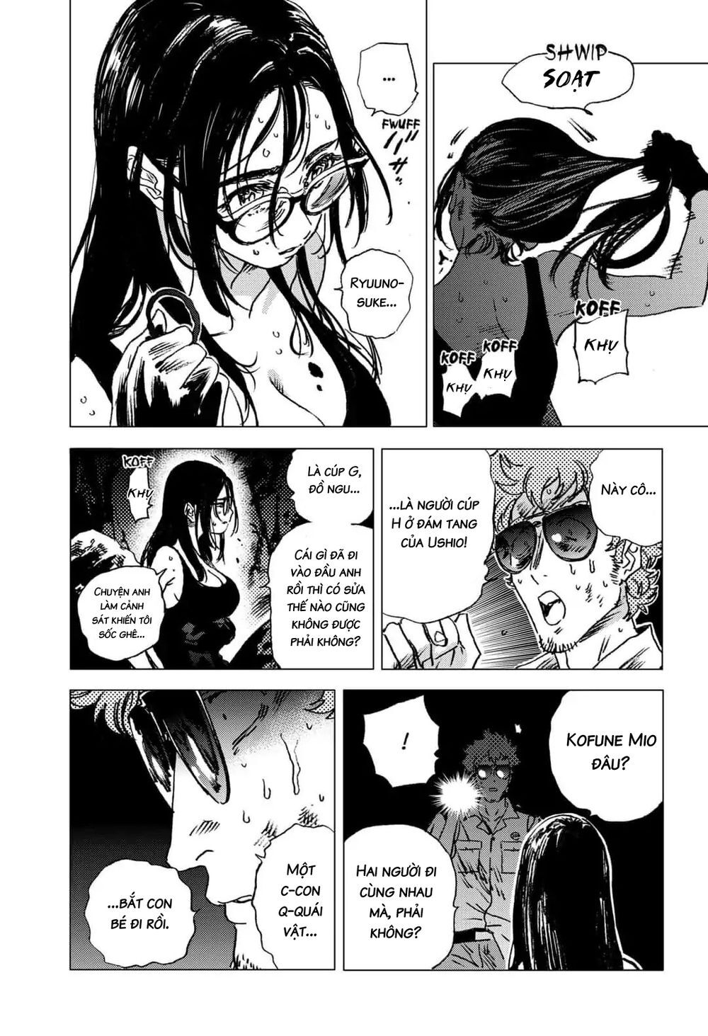 Summer Time Rendering Chapter 61 - Trang 2