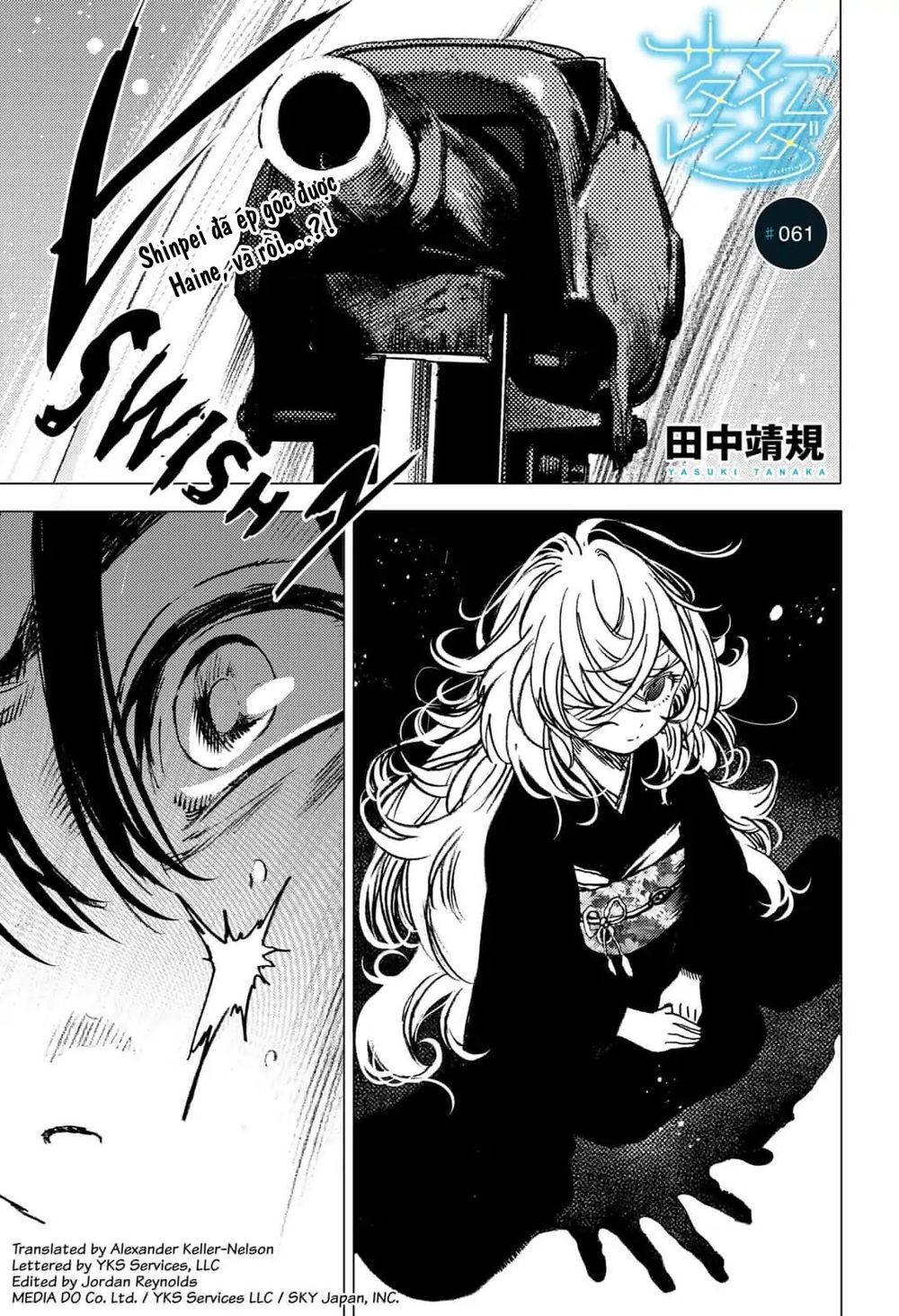 Summer Time Rendering Chapter 61 - Trang 2