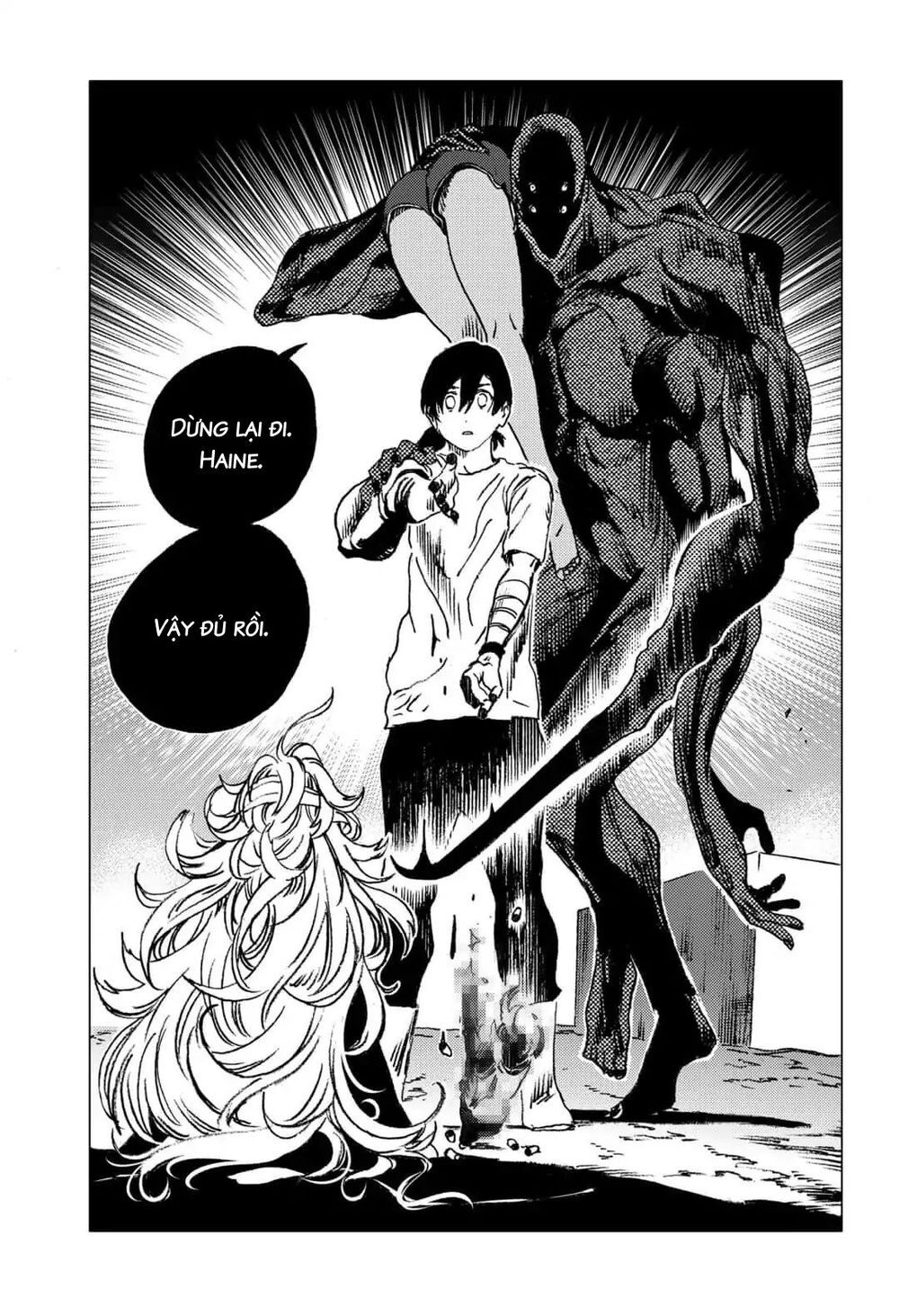 Summer Time Rendering Chapter 61 - Trang 2