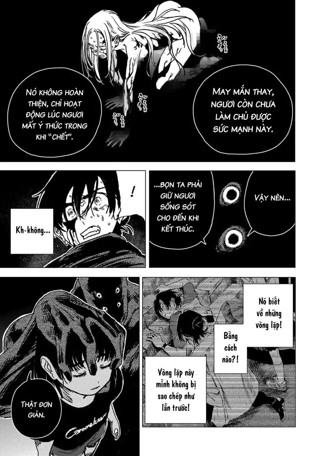 Summer Time Rendering Chapter 62 - Trang 2