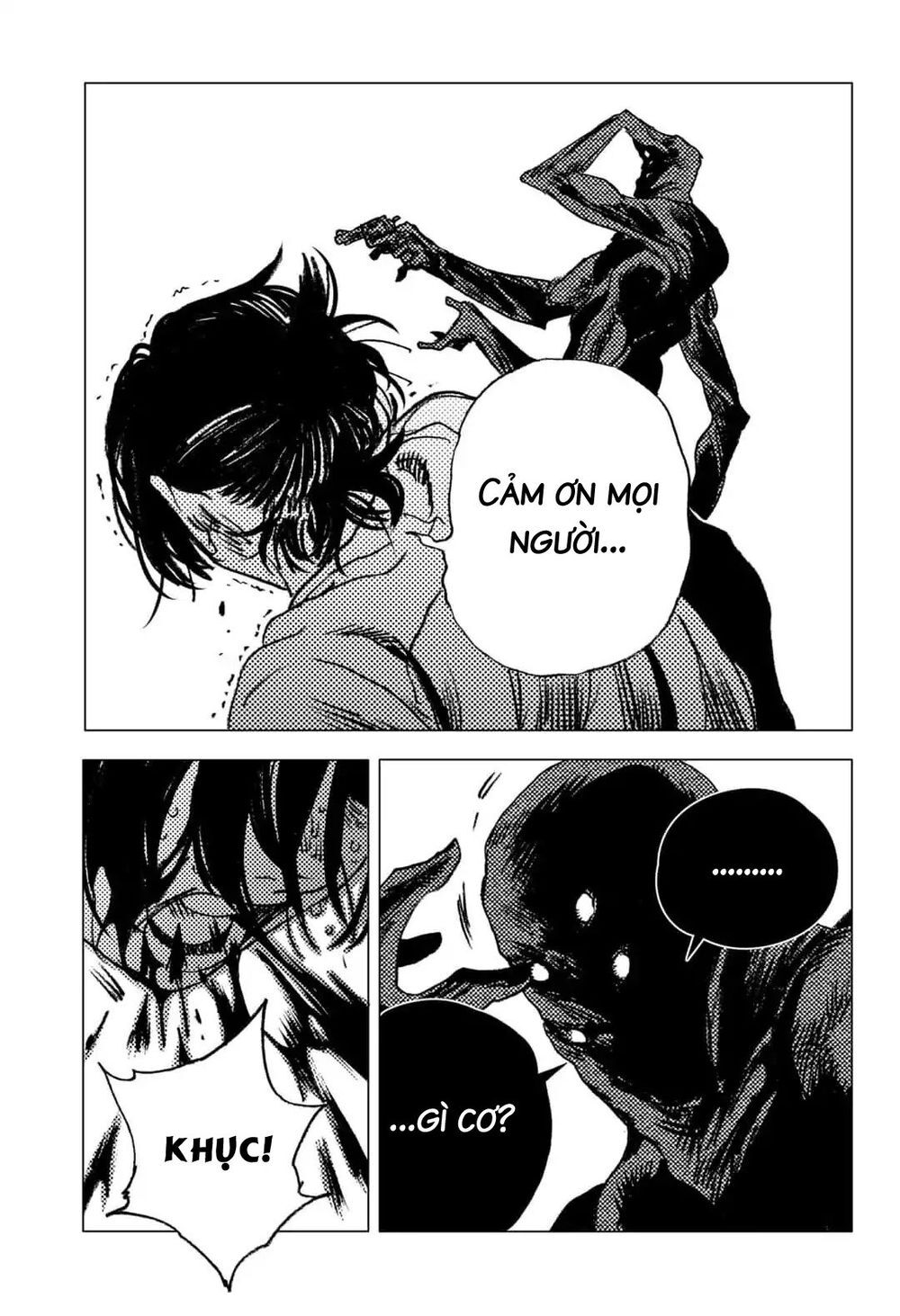 Summer Time Rendering Chapter 62 - Trang 2