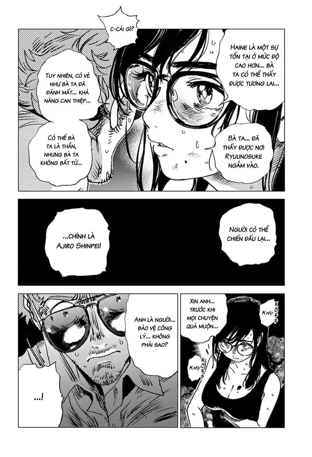 Summer Time Rendering Chapter 62 - Trang 2