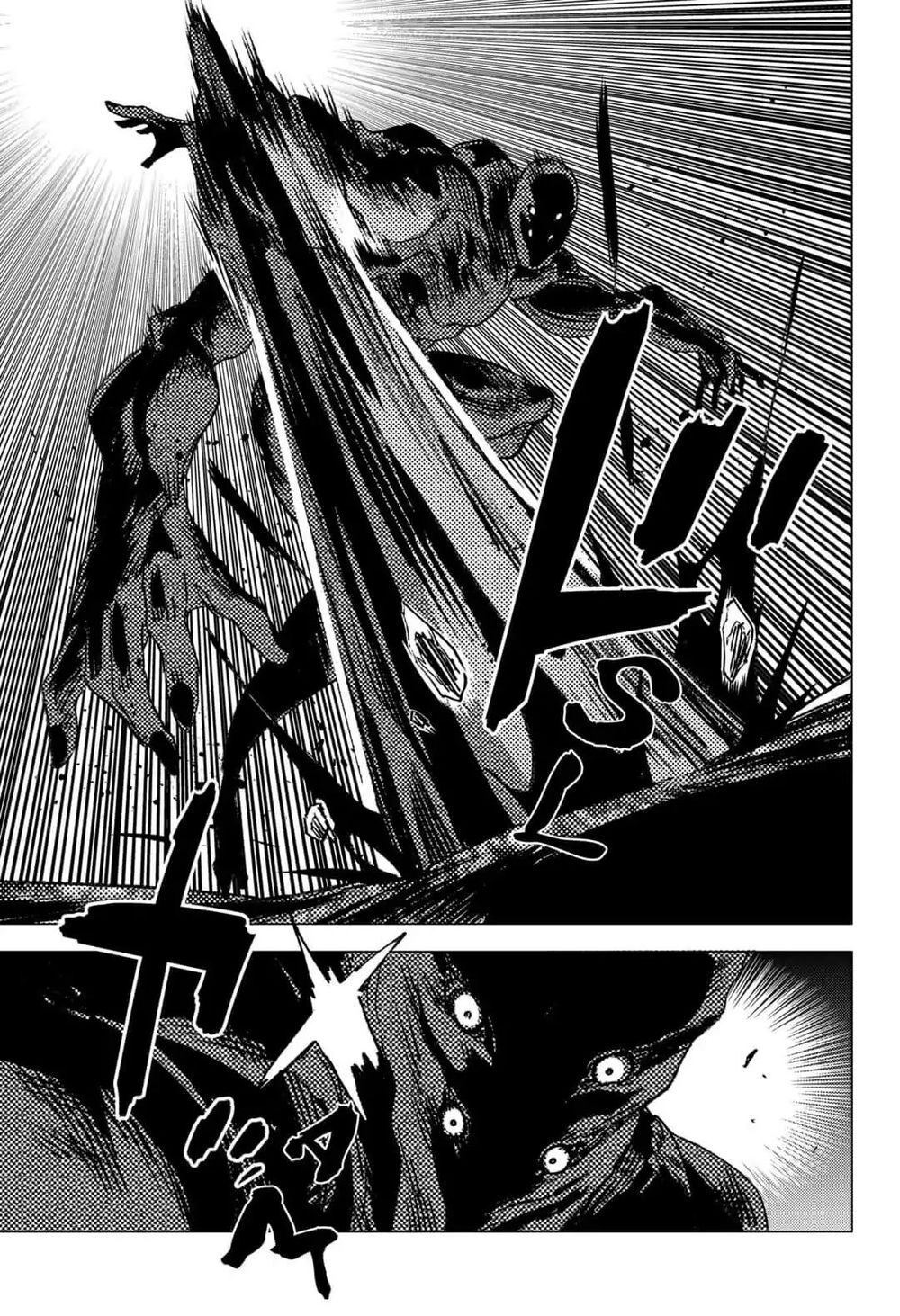 Summer Time Rendering Chapter 63 - Trang 2