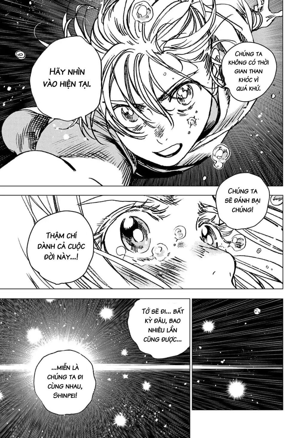 Summer Time Rendering Chapter 63 - Trang 2