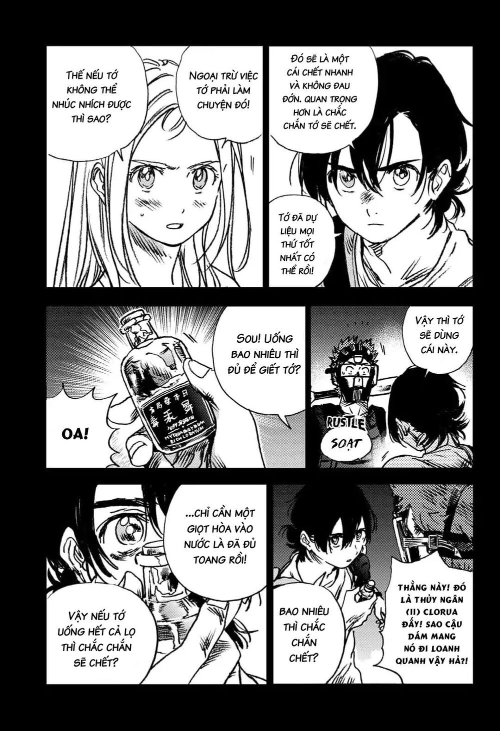 Summer Time Rendering Chapter 63 - Trang 2