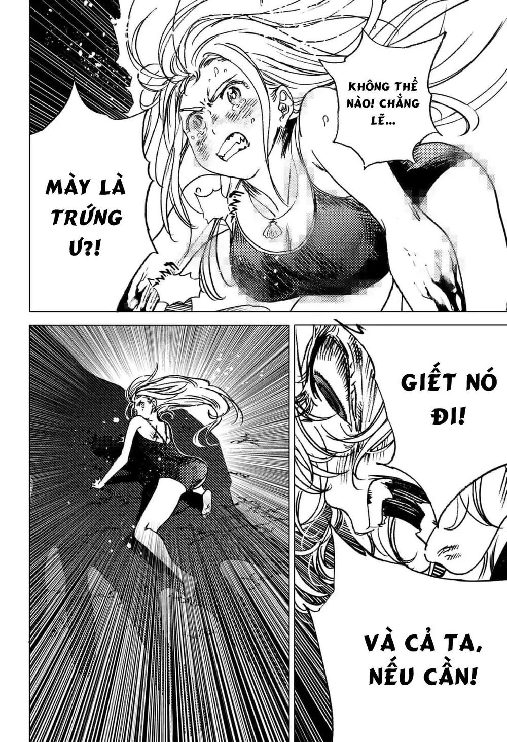 Summer Time Rendering Chapter 63 - Trang 2