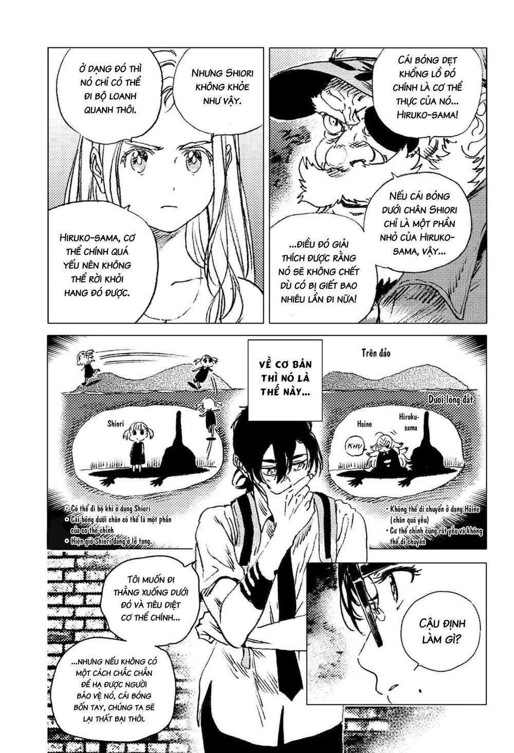 Summer Time Rendering Chapter 64 - Trang 2