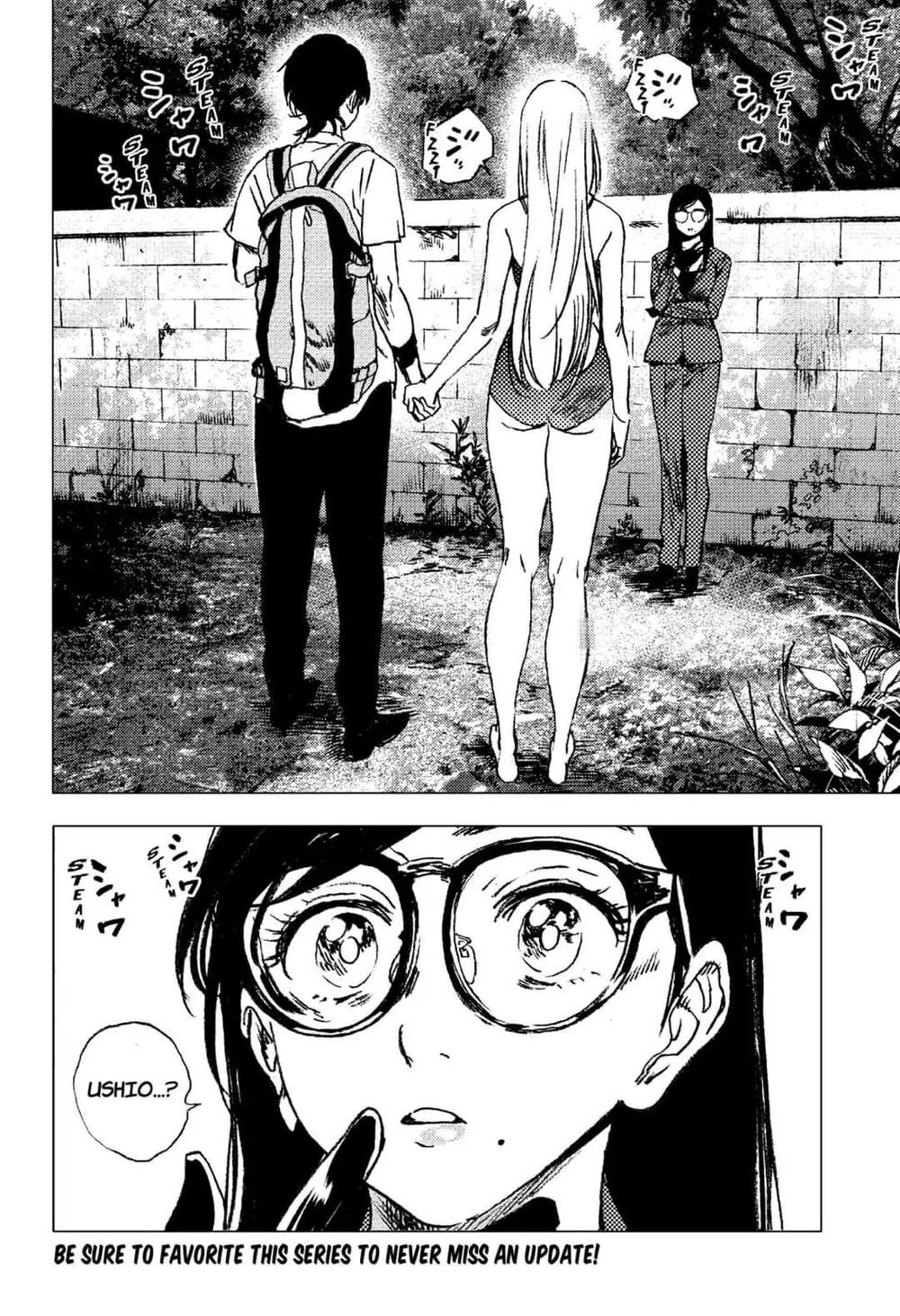 Summer Time Rendering Chapter 64 - Trang 2