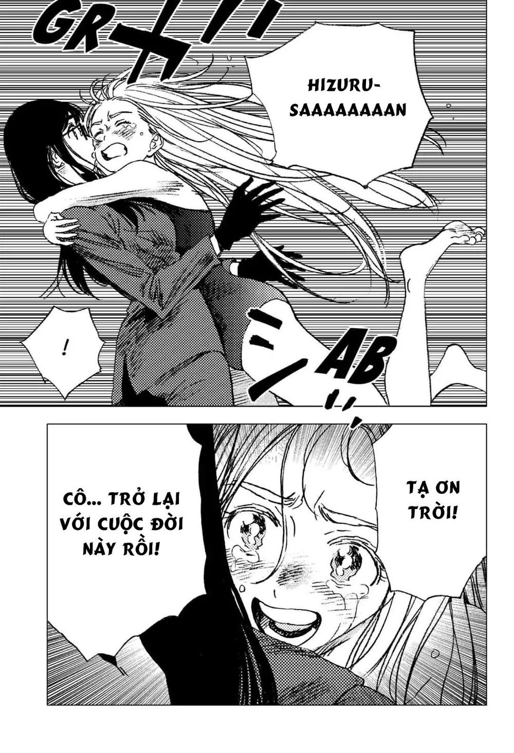 Summer Time Rendering Chapter 64 - Trang 2