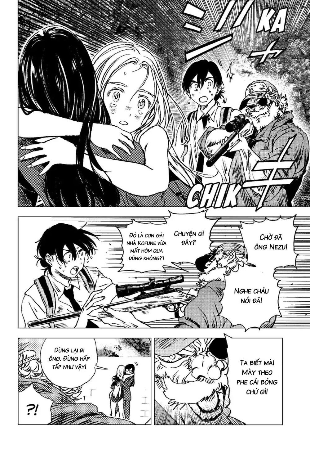 Summer Time Rendering Chapter 64 - Trang 2