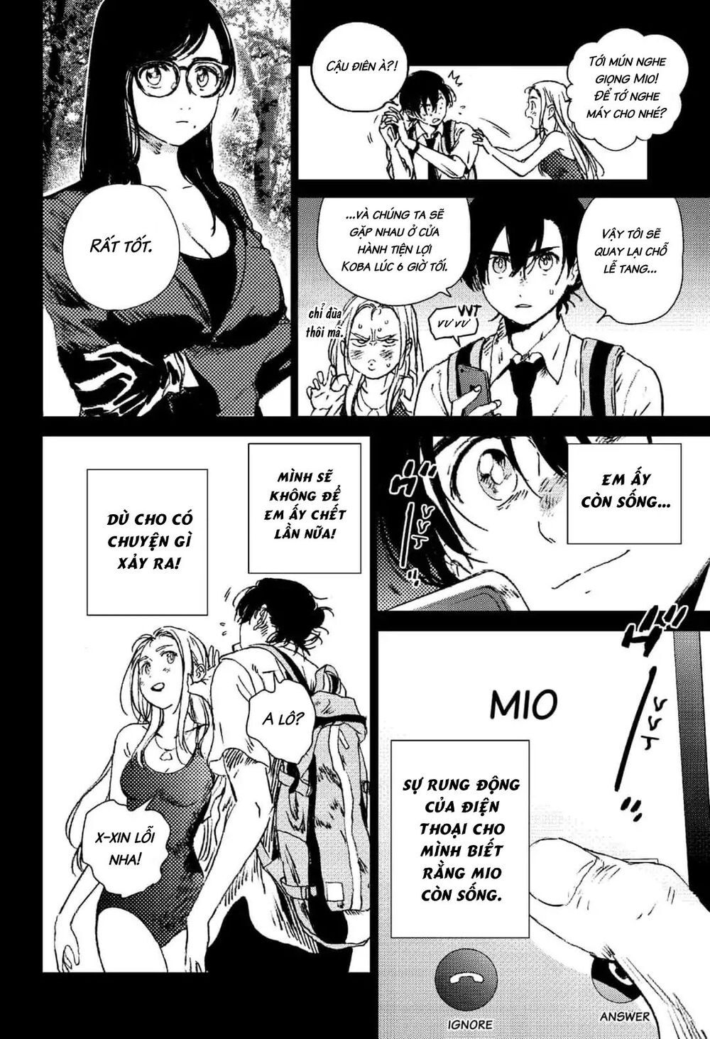 Summer Time Rendering Chapter 65 - Trang 2