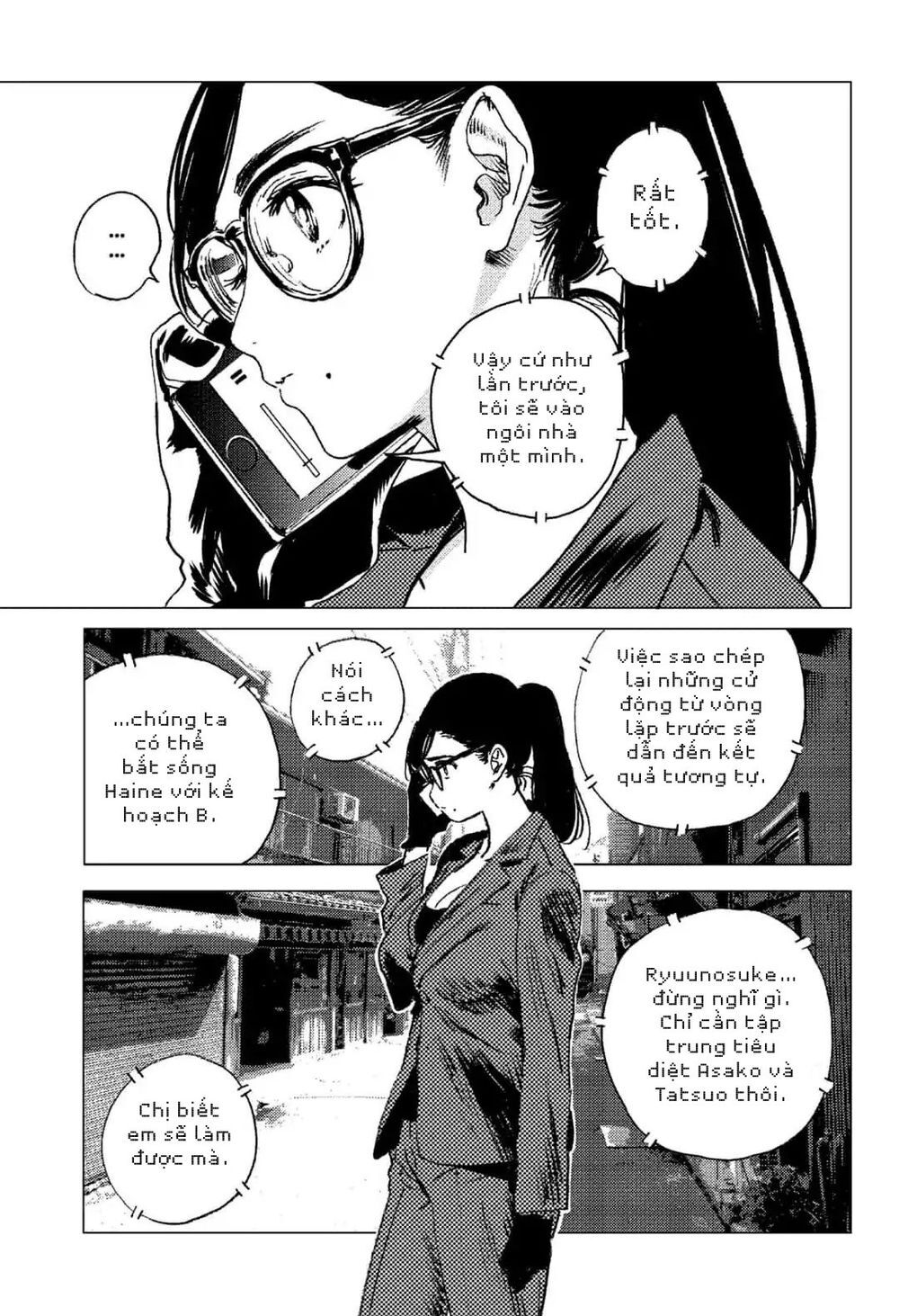 Summer Time Rendering Chapter 65 - Trang 2