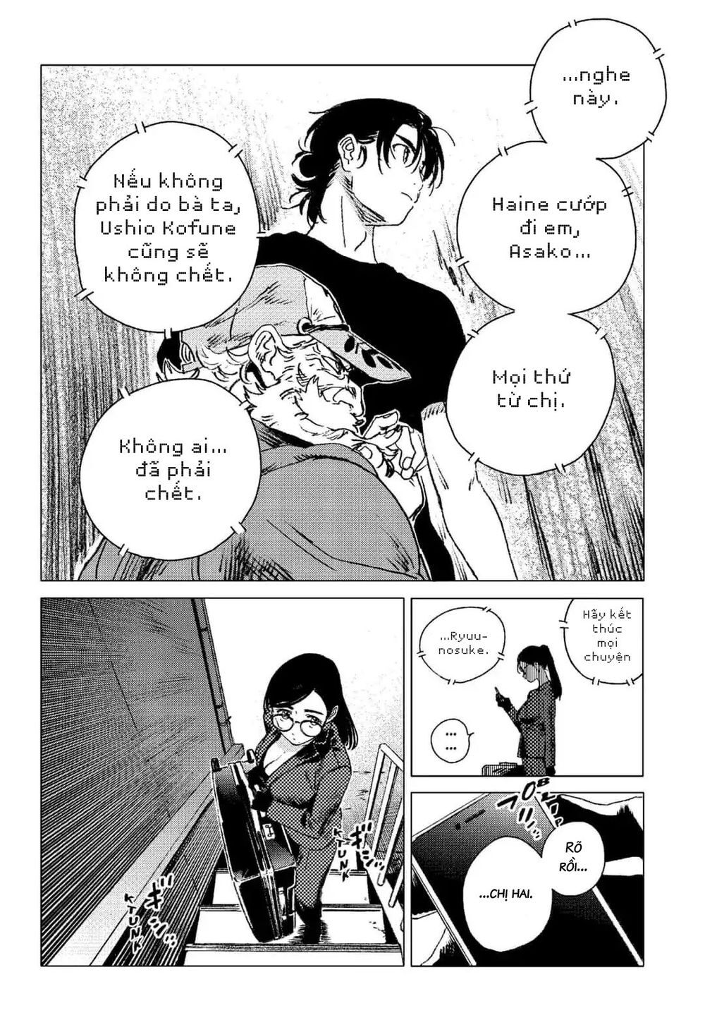 Summer Time Rendering Chapter 65 - Trang 2