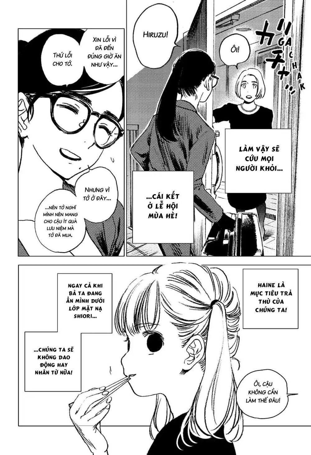 Summer Time Rendering Chapter 65 - Trang 2