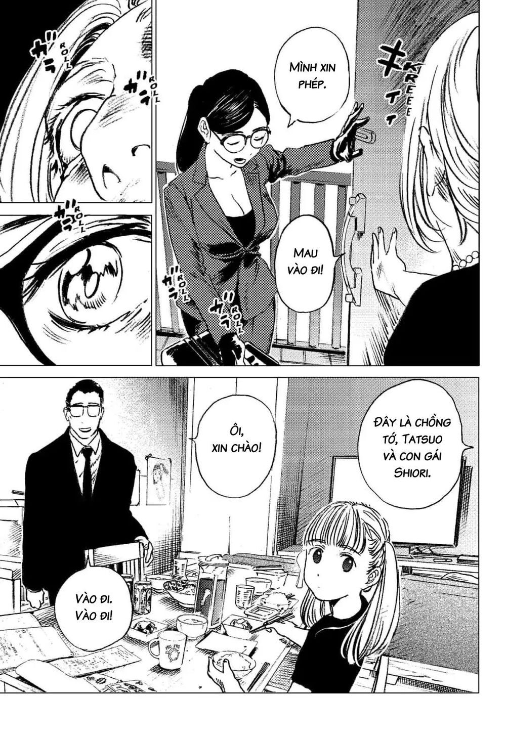 Summer Time Rendering Chapter 65 - Trang 2