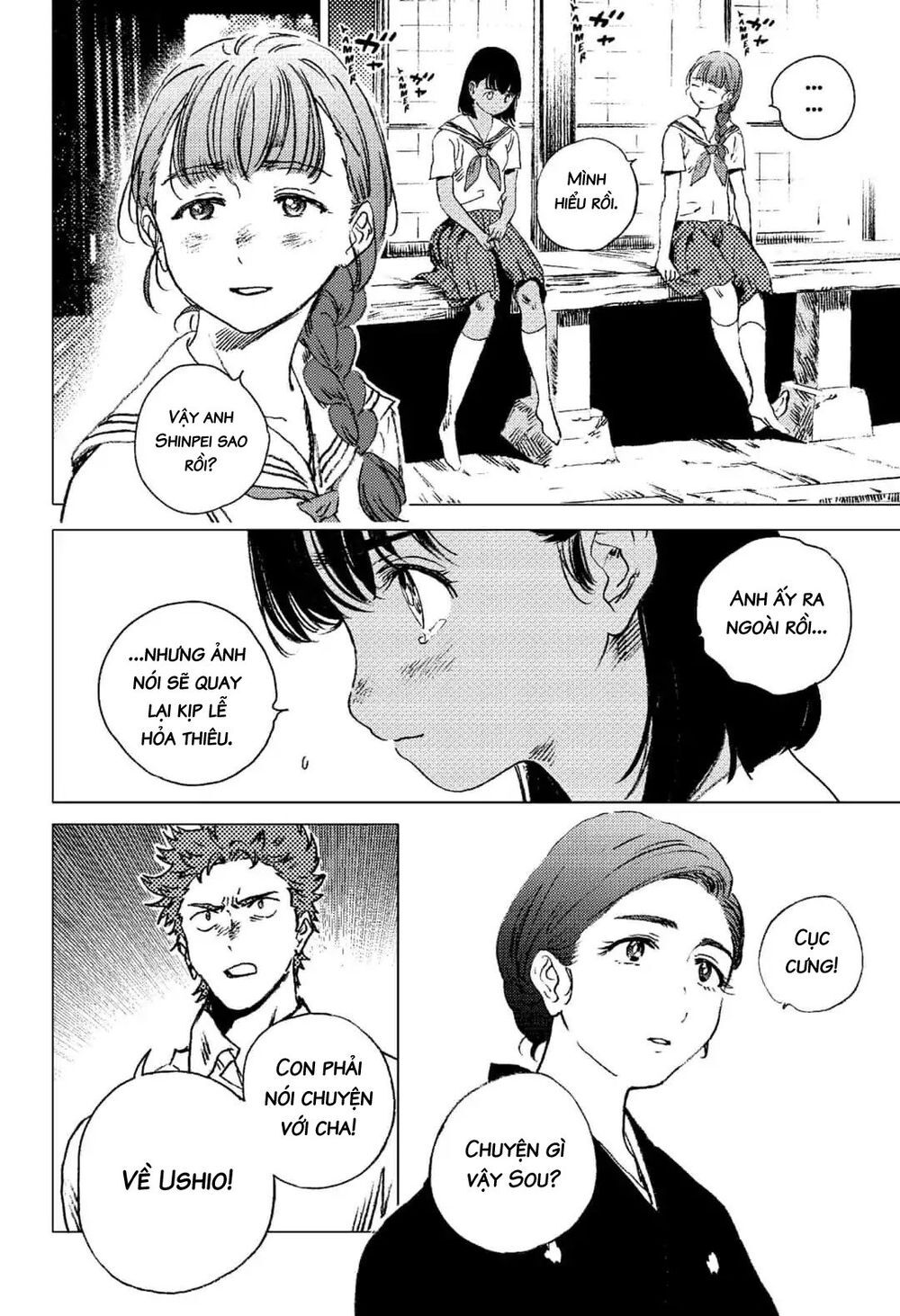 Summer Time Rendering Chapter 65 - Trang 2