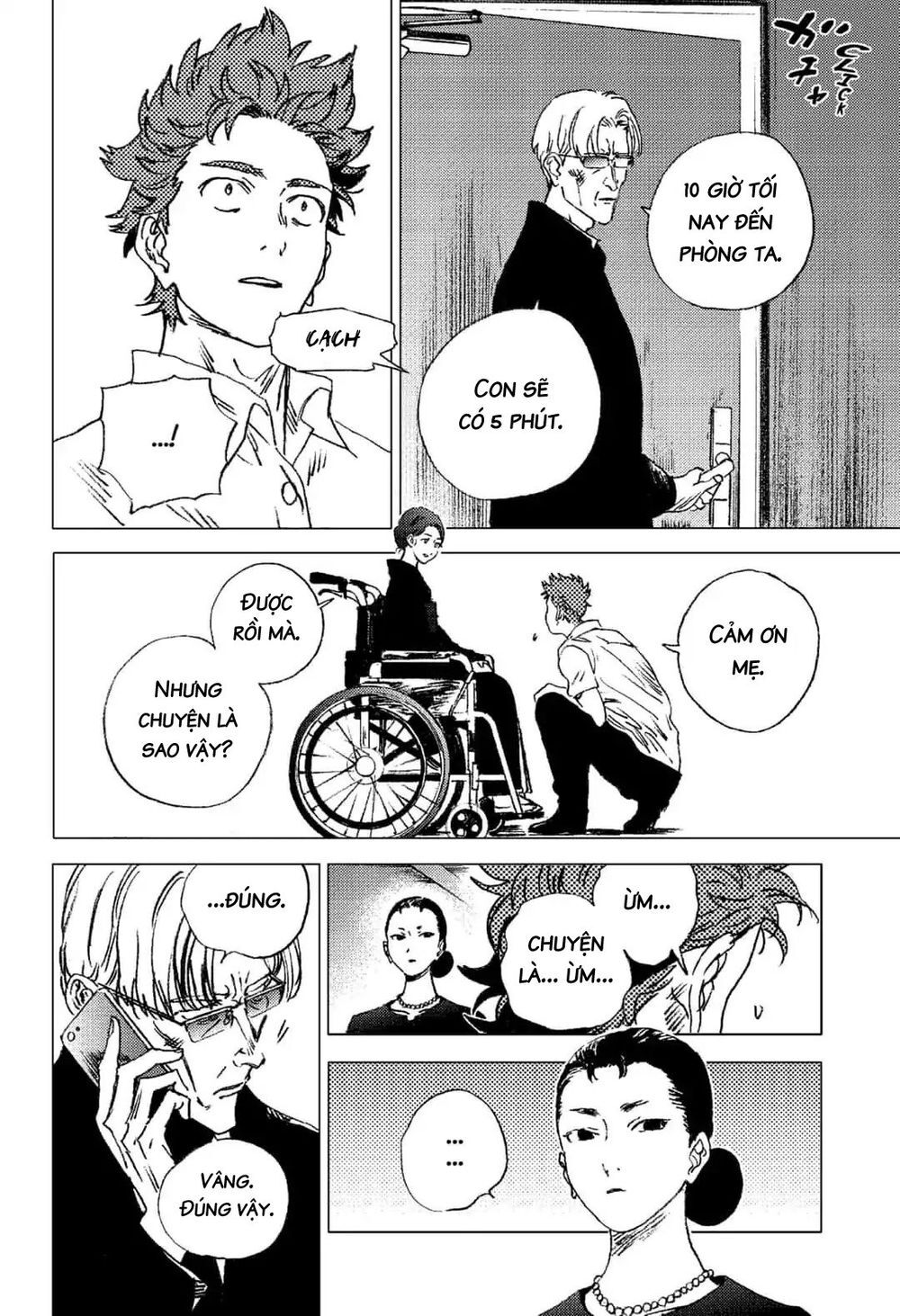 Summer Time Rendering Chapter 65 - Trang 2