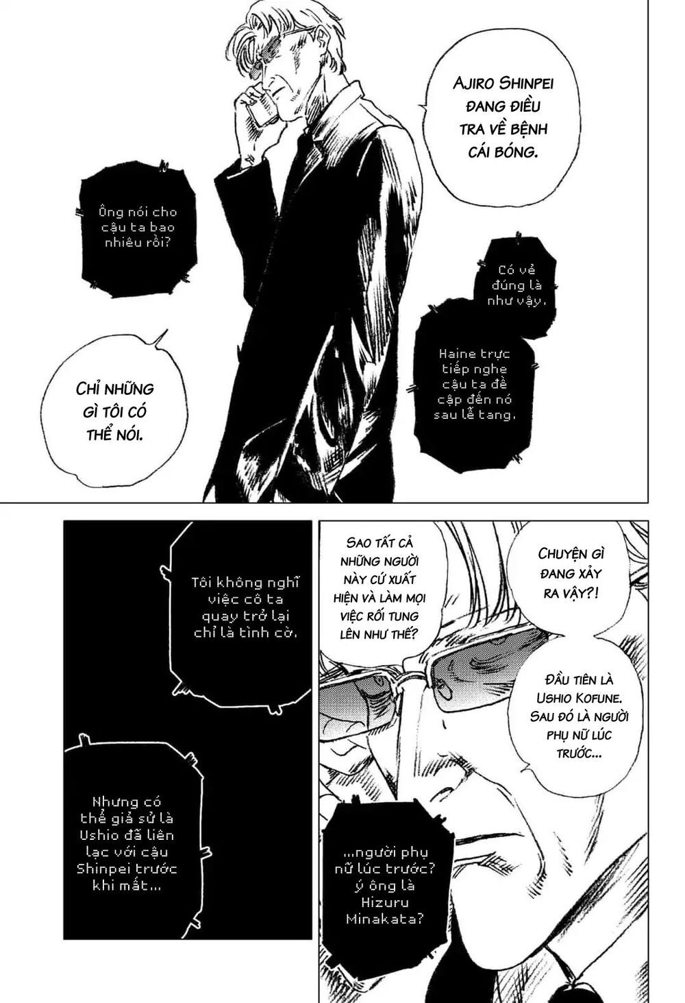 Summer Time Rendering Chapter 65 - Trang 2