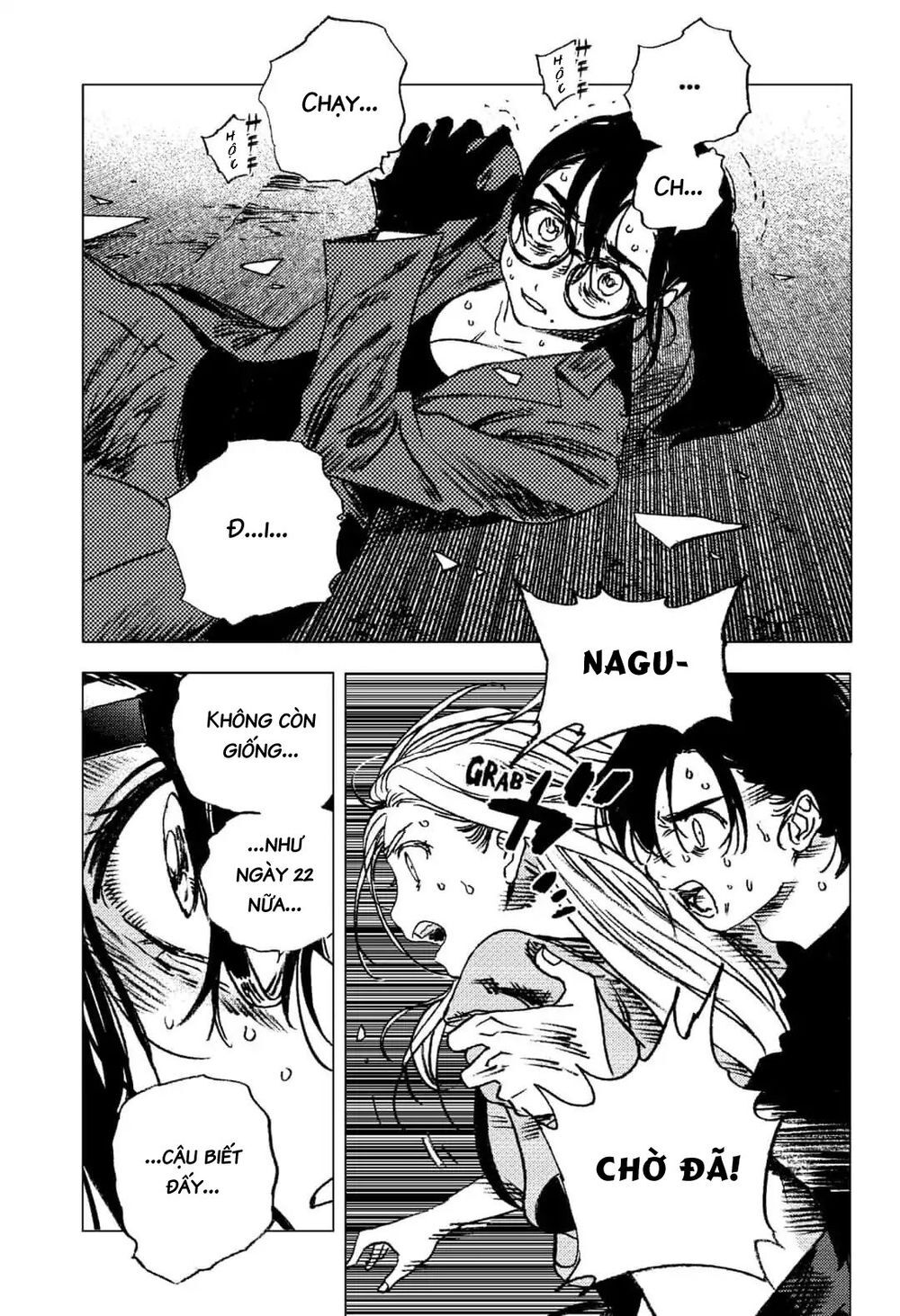 Summer Time Rendering Chapter 66 - Trang 2