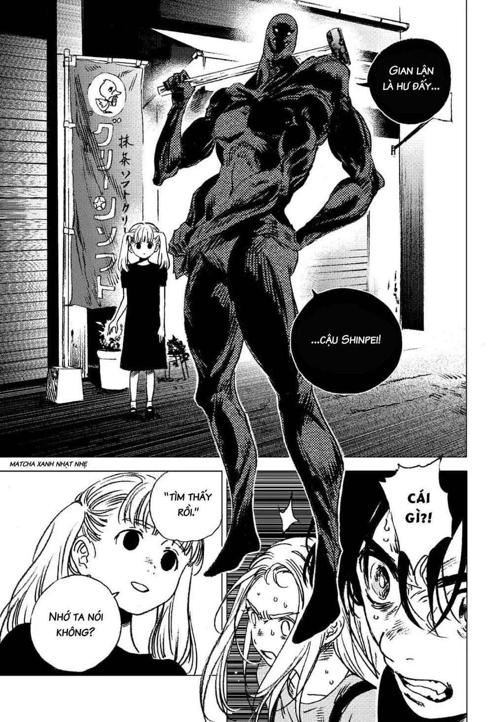 Summer Time Rendering Chapter 66 - Trang 2