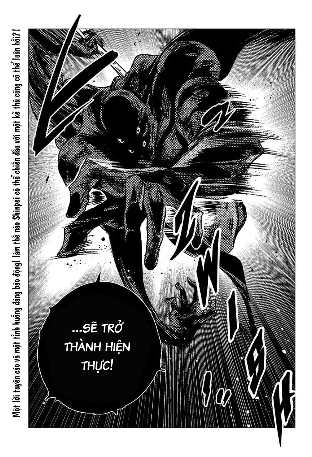 Summer Time Rendering Chapter 66 - Trang 2