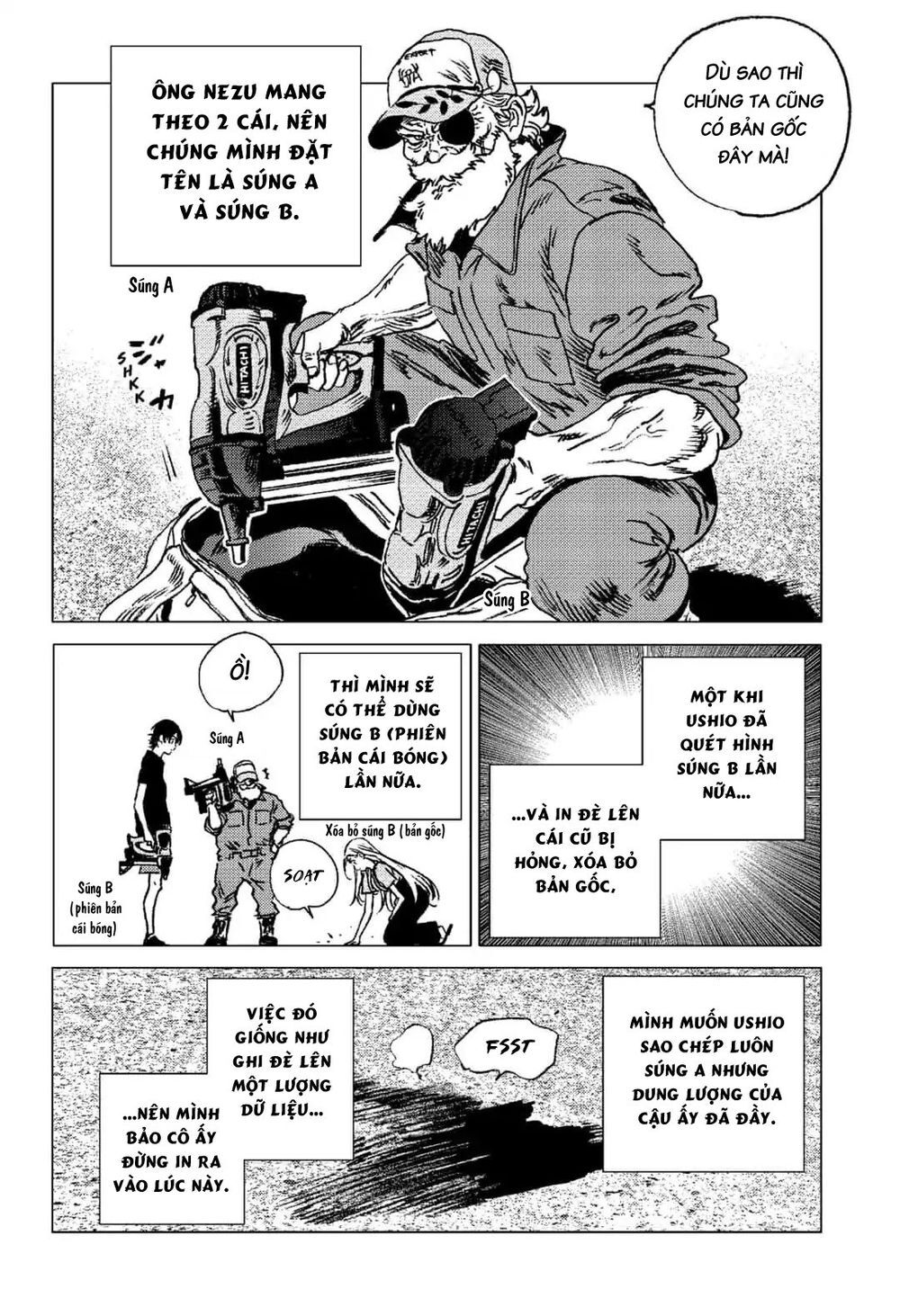 Summer Time Rendering Chapter 66 - Trang 2