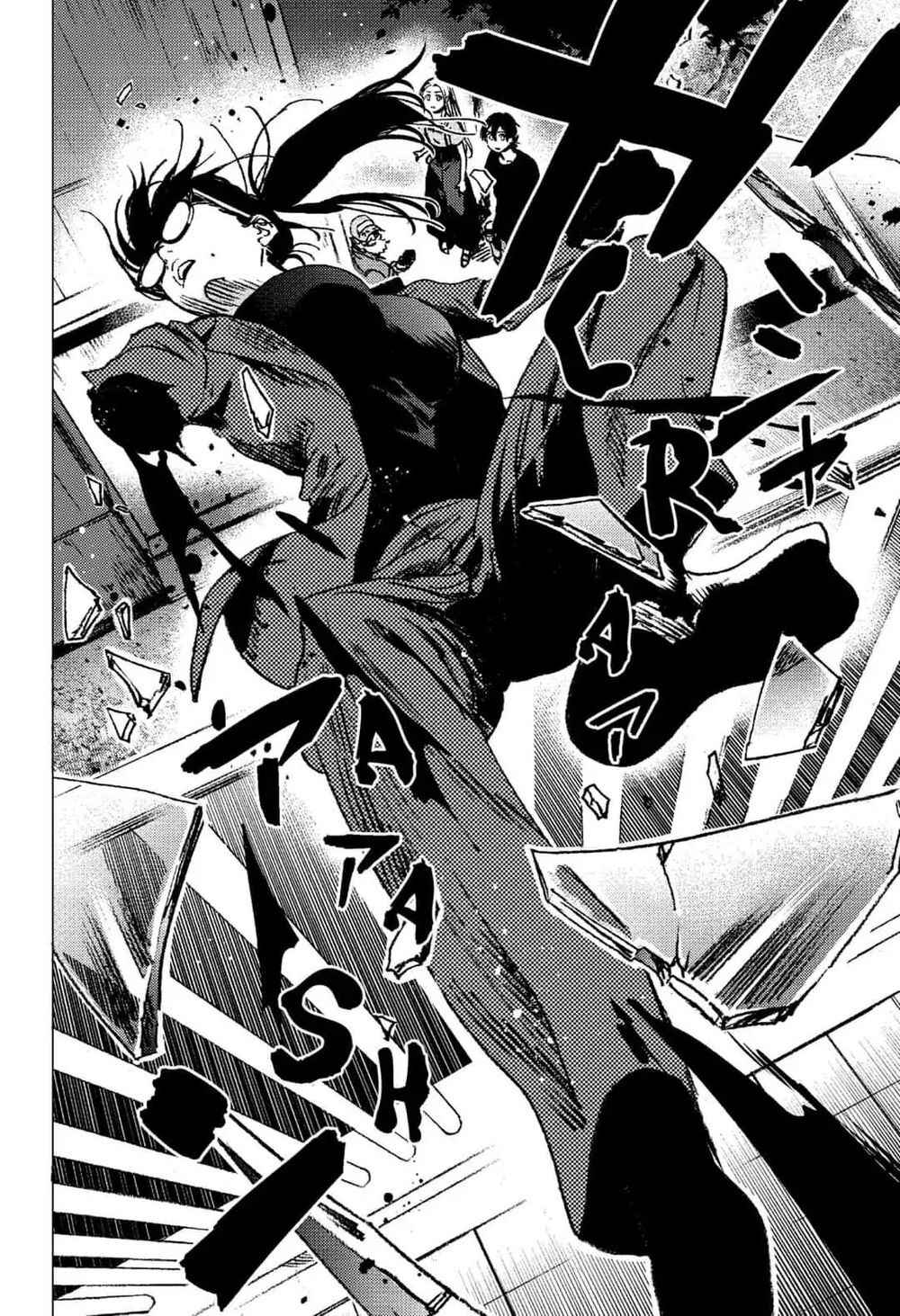 Summer Time Rendering Chapter 66 - Trang 2