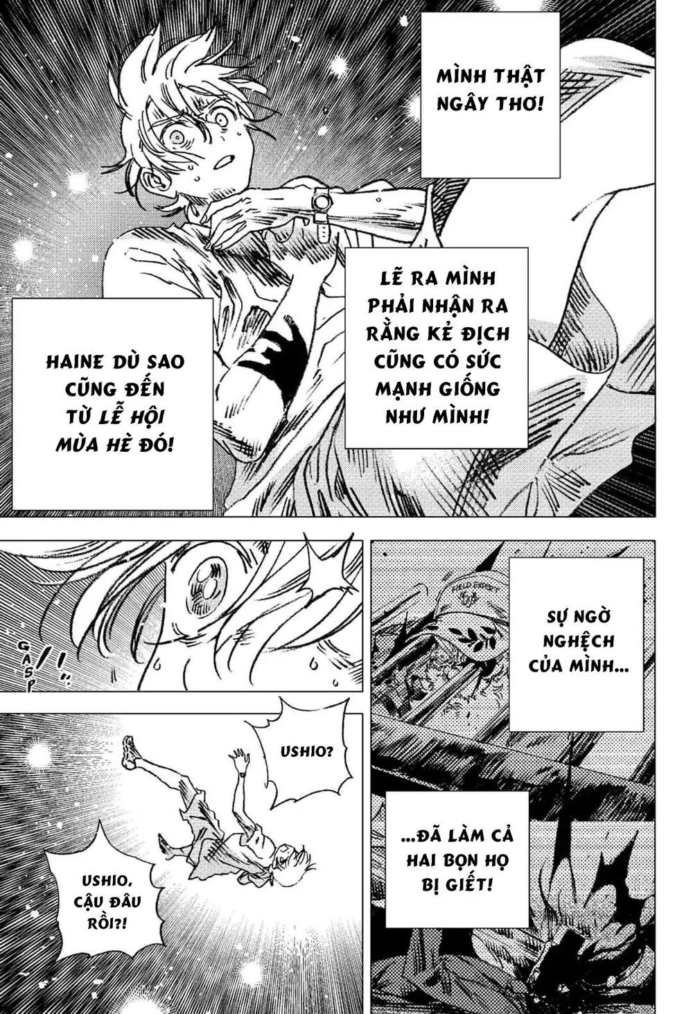 Summer Time Rendering Chapter 67 - Trang 2