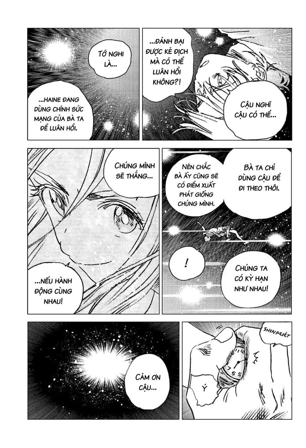 Summer Time Rendering Chapter 67 - Trang 2