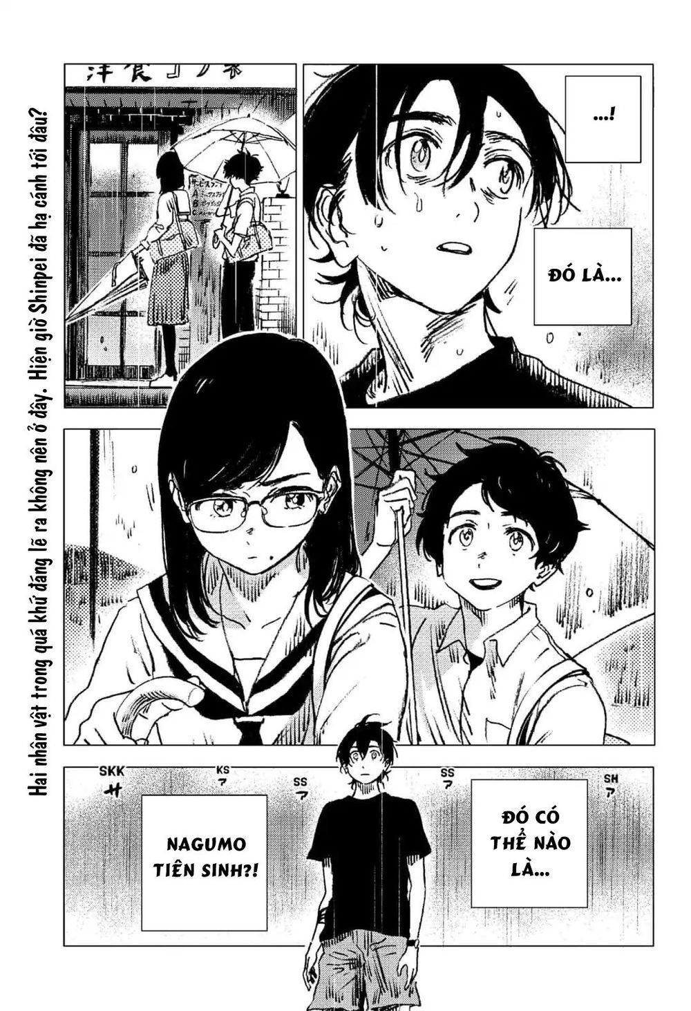 Summer Time Rendering Chapter 67 - Trang 2