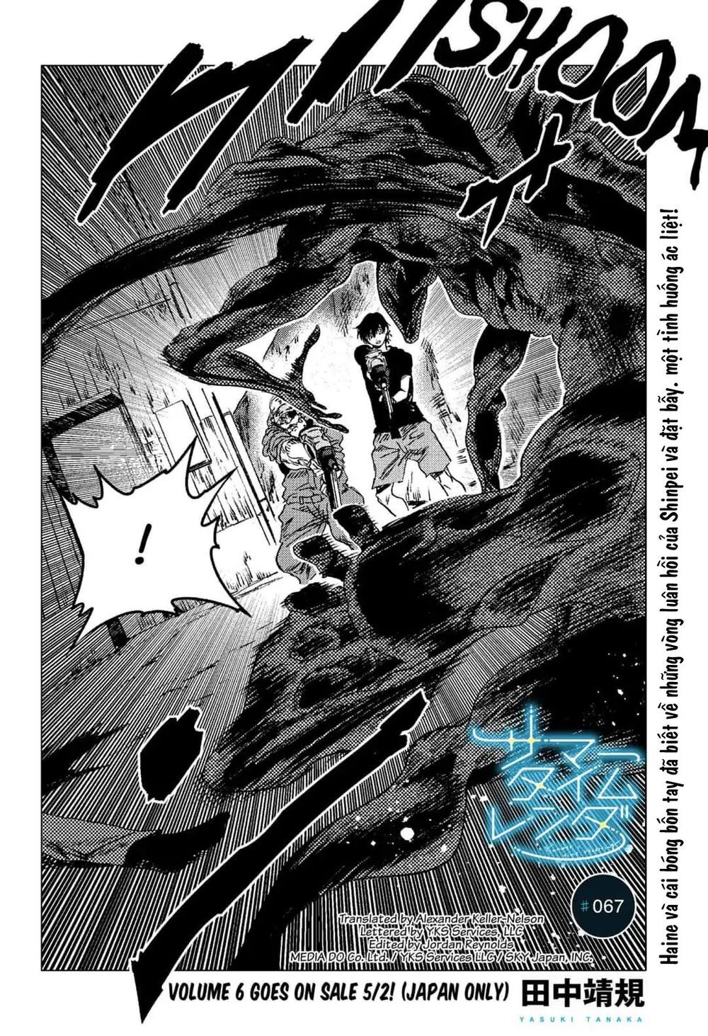 Summer Time Rendering Chapter 67 - Trang 2