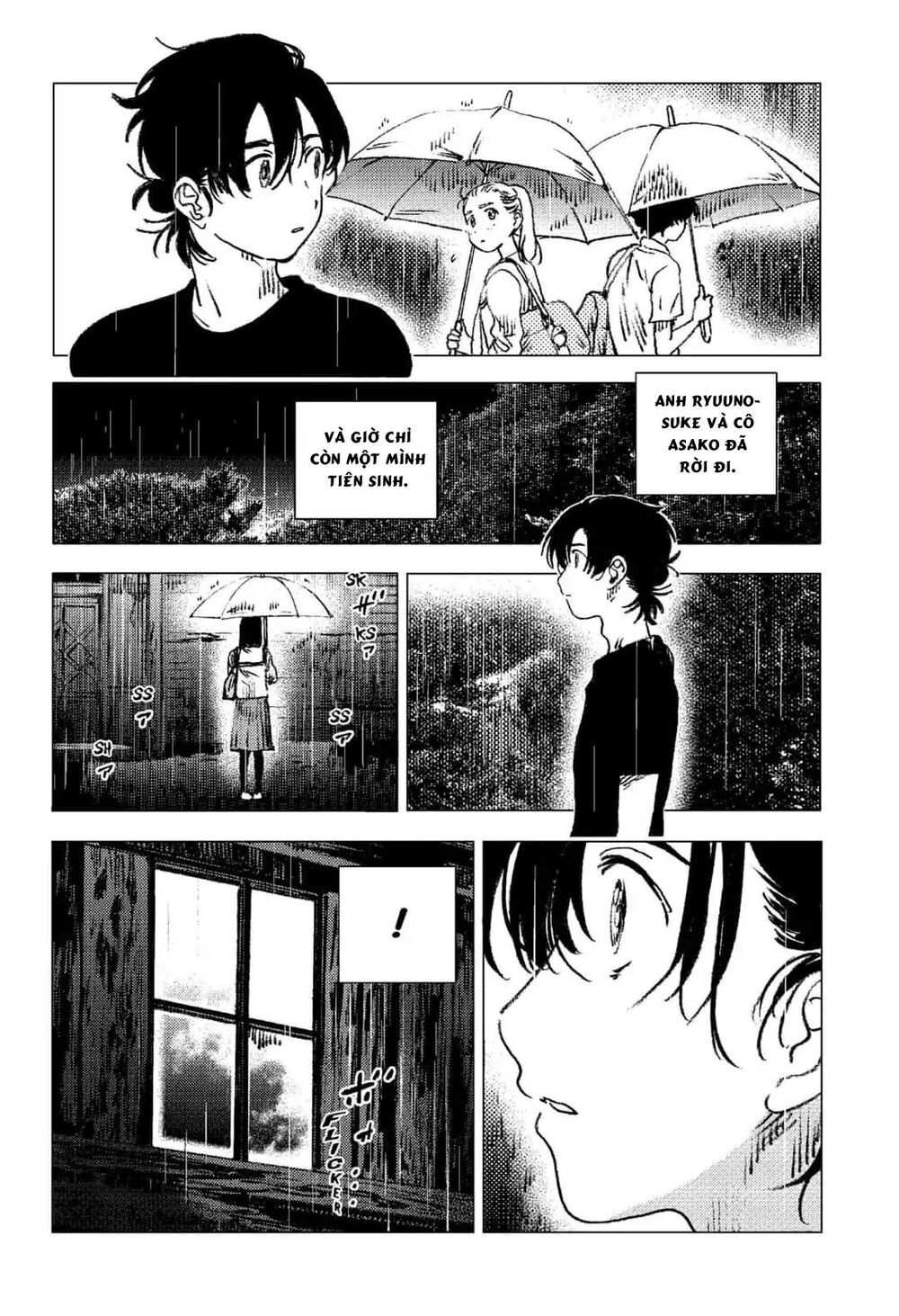 Summer Time Rendering Chapter 68 - Trang 2