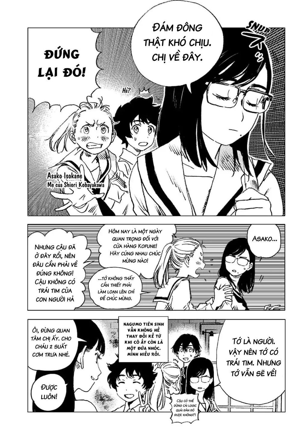 Summer Time Rendering Chapter 68 - Trang 2