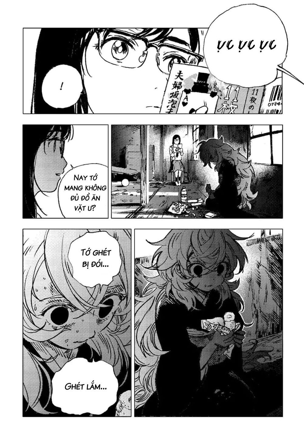 Summer Time Rendering Chapter 69 - Trang 2