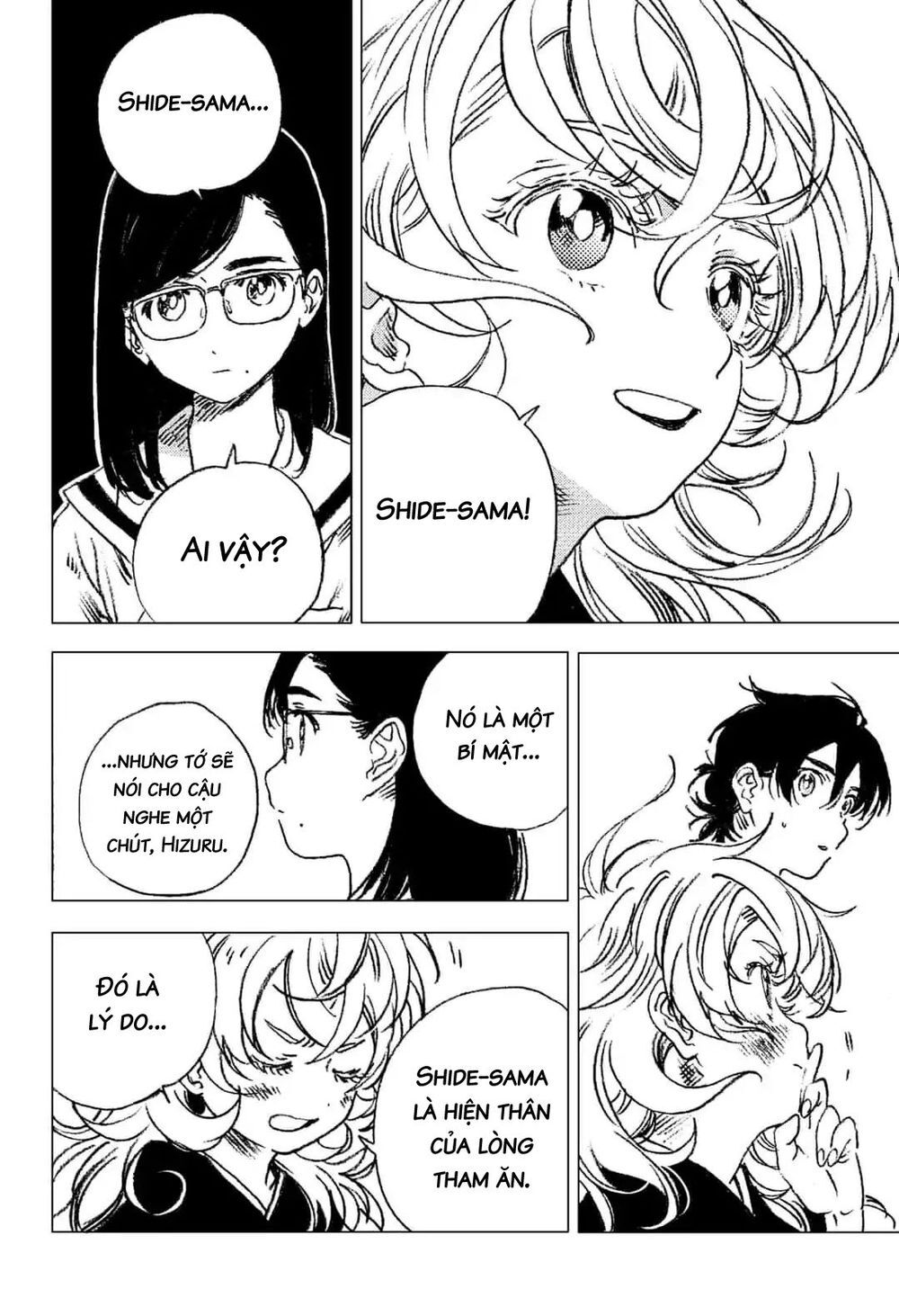 Summer Time Rendering Chapter 69 - Trang 2