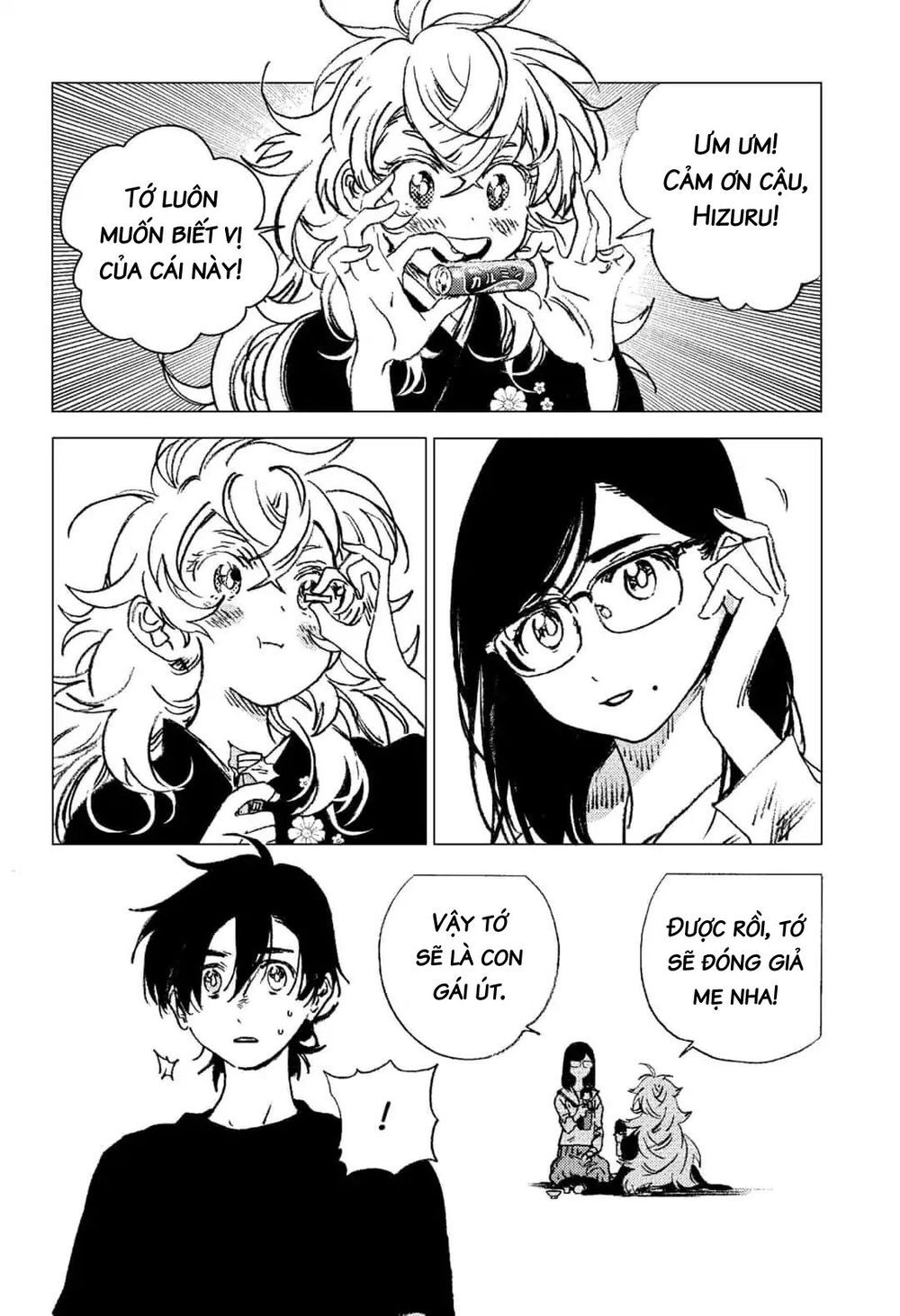 Summer Time Rendering Chapter 69 - Trang 2