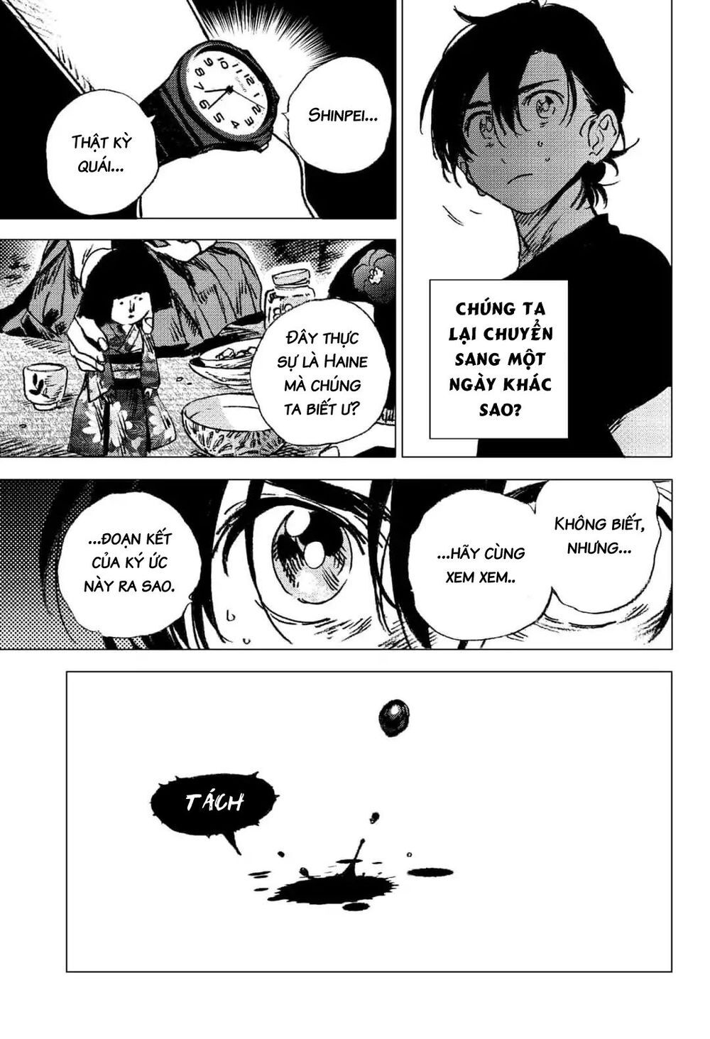 Summer Time Rendering Chapter 69 - Trang 2