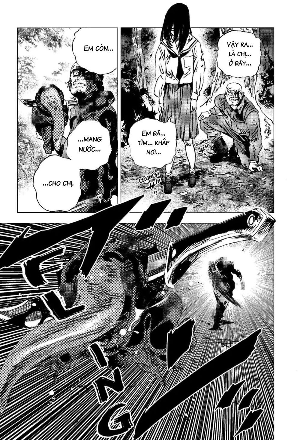 Summer Time Rendering Chapter 71 - Trang 2