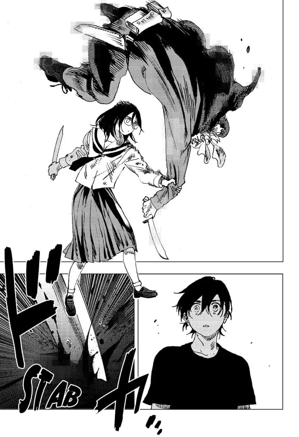 Summer Time Rendering Chapter 71 - Trang 2